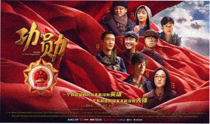 热门电视剧 神马电影我不卡