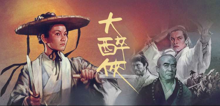动漫新番 神马电影我不卡