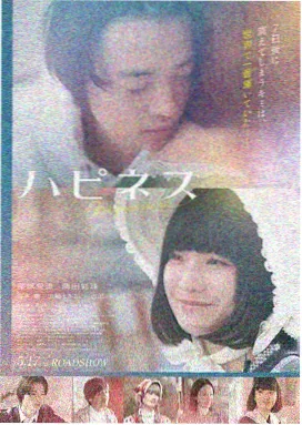 神马电影我不卡 城市猎人