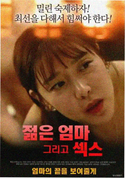 神马电影我不卡 咒术回战
